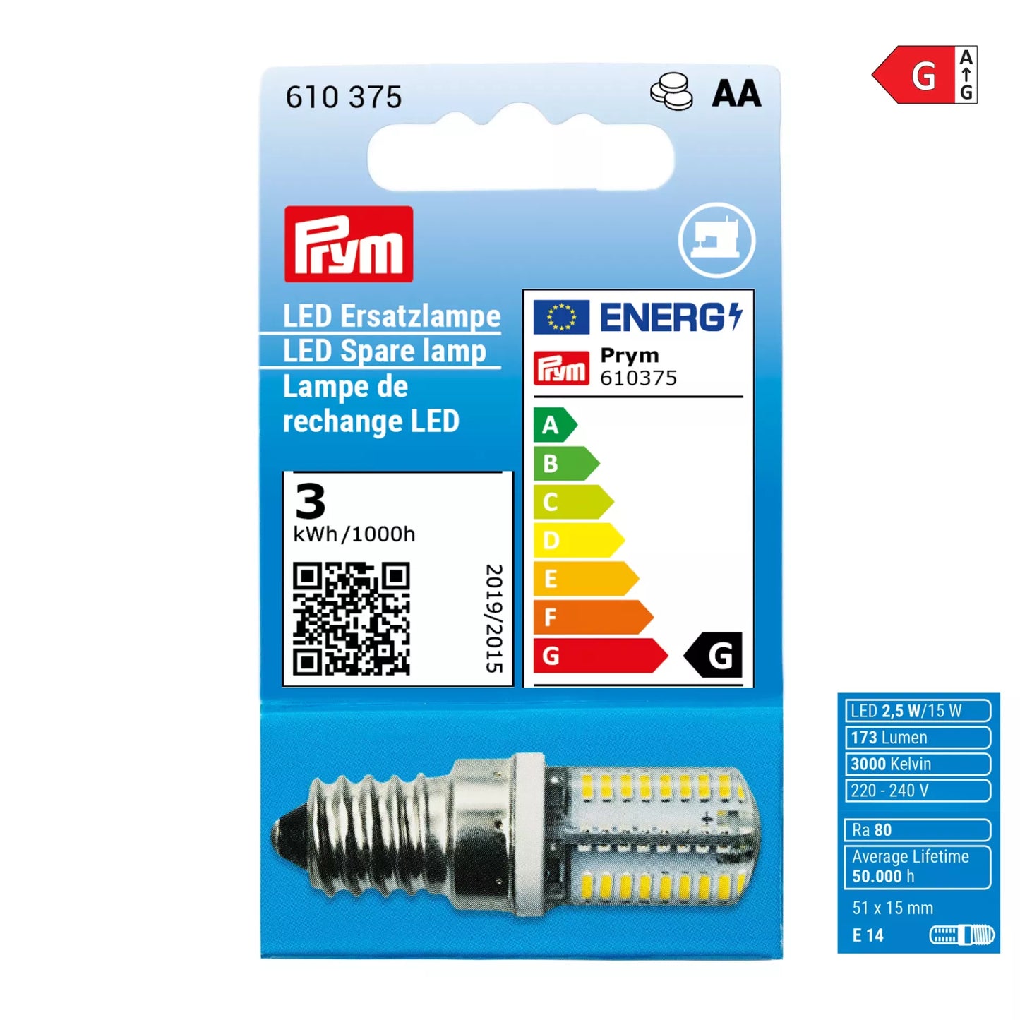 Ampoule de rechange LED pour machines à coudre