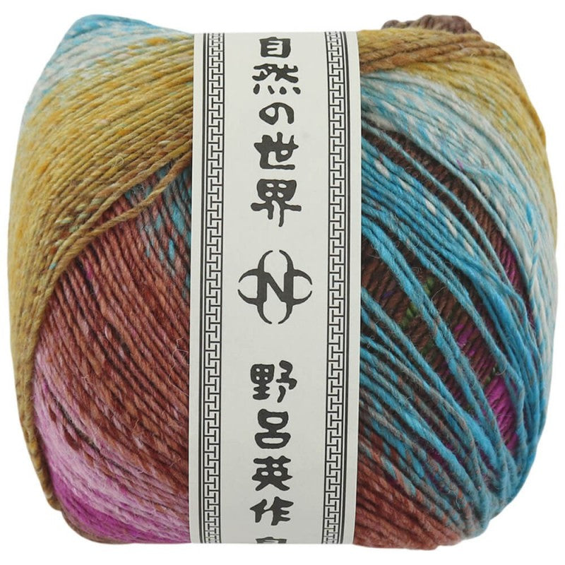 Tsubame