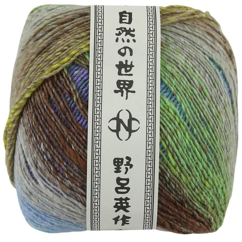 Tsubame