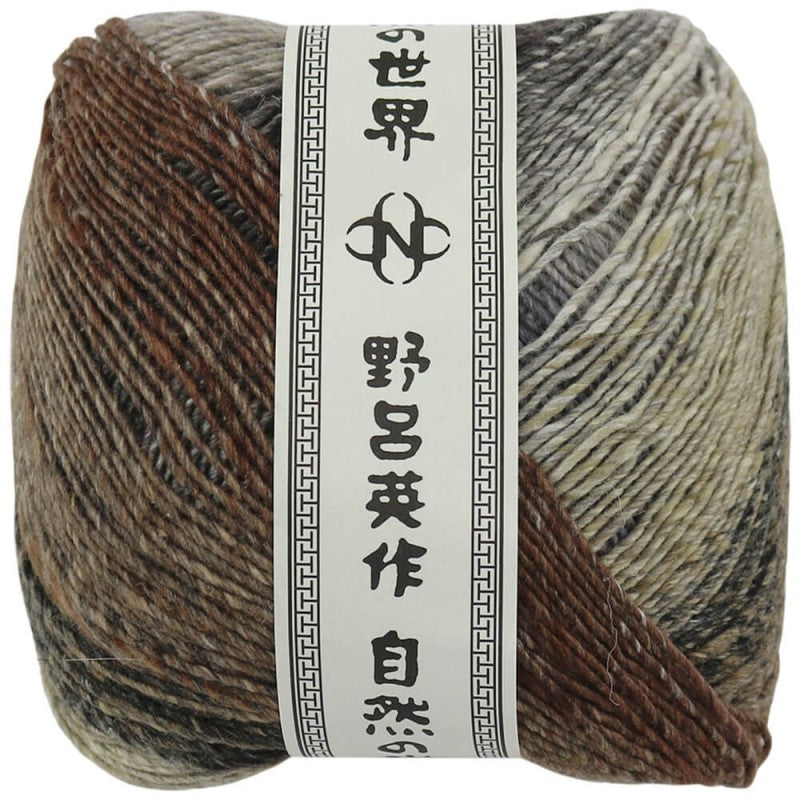 Tsubame