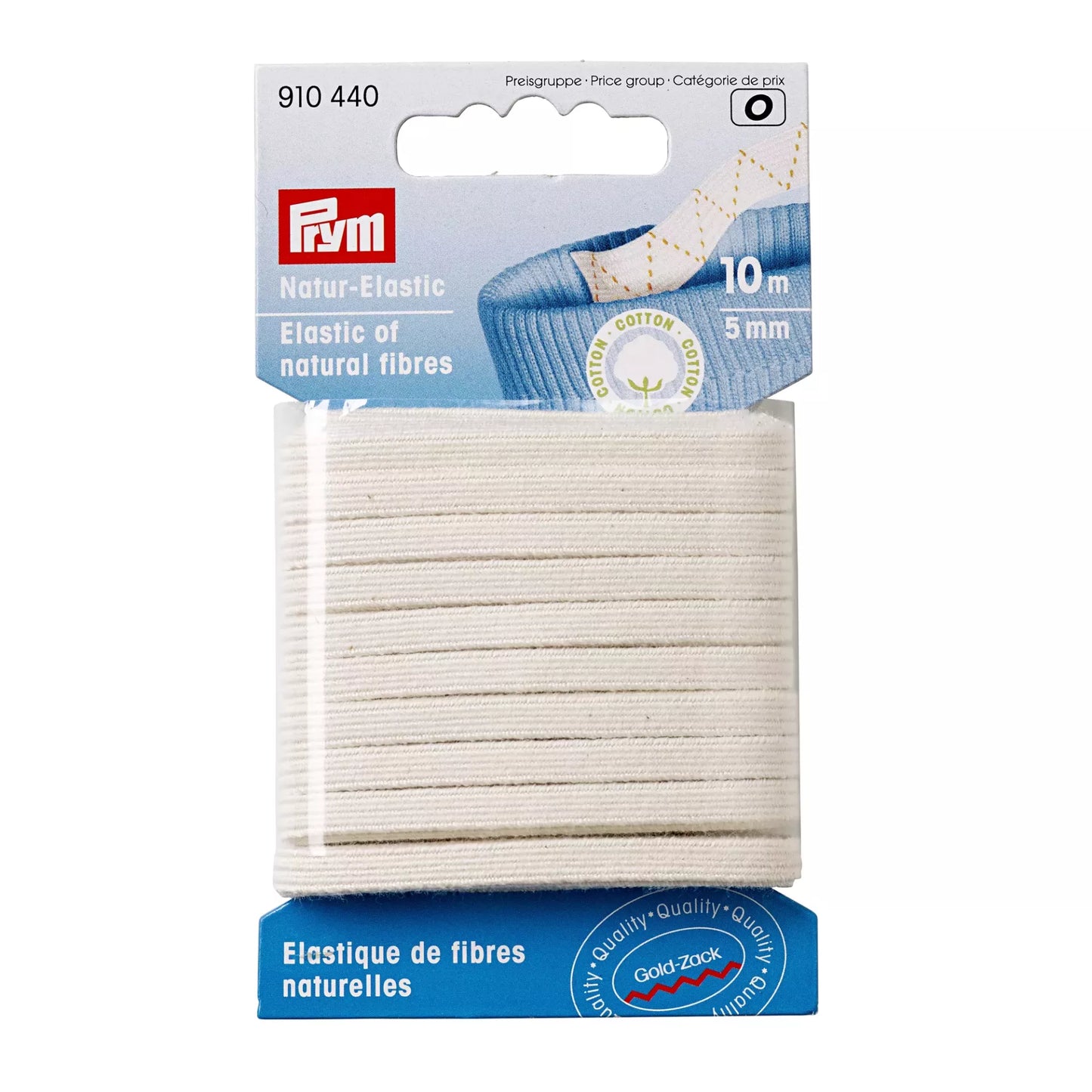 Élastique de fibres naturelles, 5mm, blanc cassé