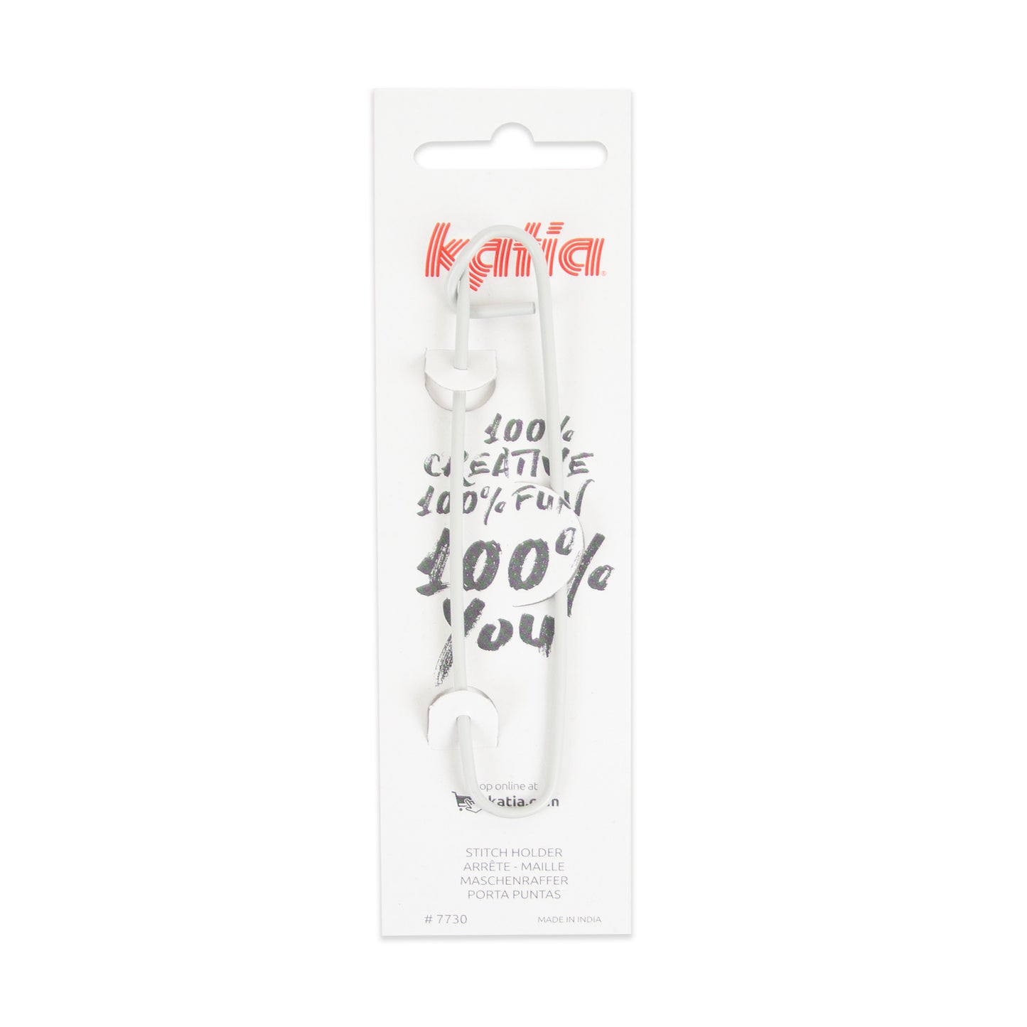 Ramasse Mailles en aluminium 11cm