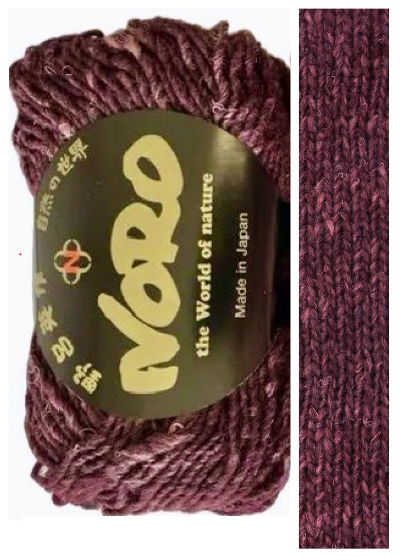 Silk Garden Sock Solo