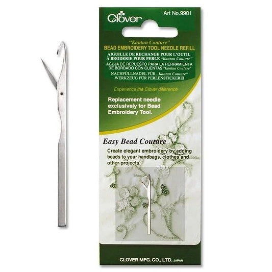 Aiguille de rechange pour outil de broderie de perles