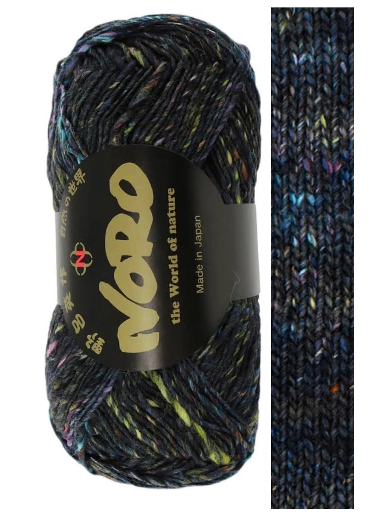 Silk Garden Sock Solo