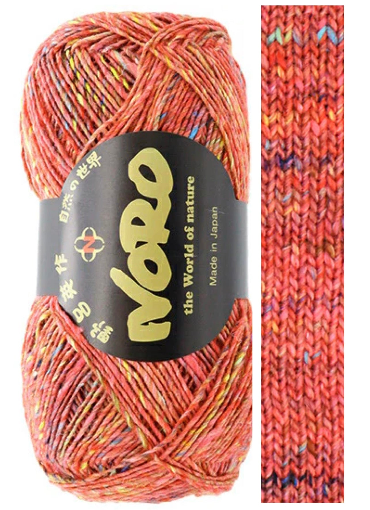 Silk Garden Sock Solo