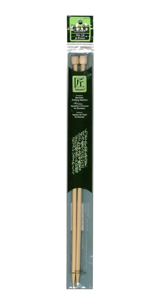 Aiguilles à tricoter en bambou 33cm
