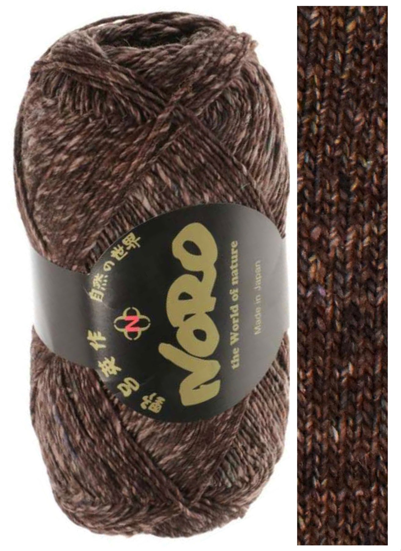 Silk Garden Sock Solo