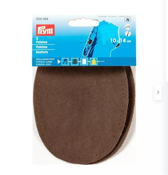 Renforts imitation daim, thermocollant