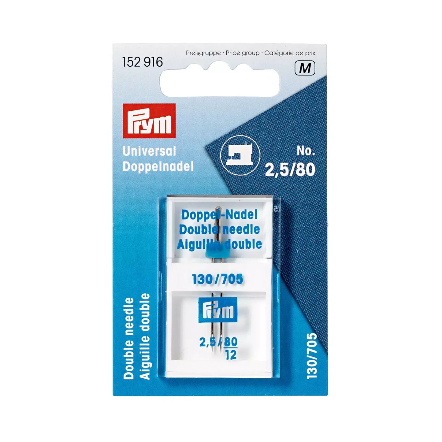 Aiguille double pour machine à coudre « Universal », 130/705, 80/2,5mm