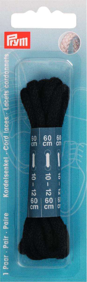 paire de lacets 5mm