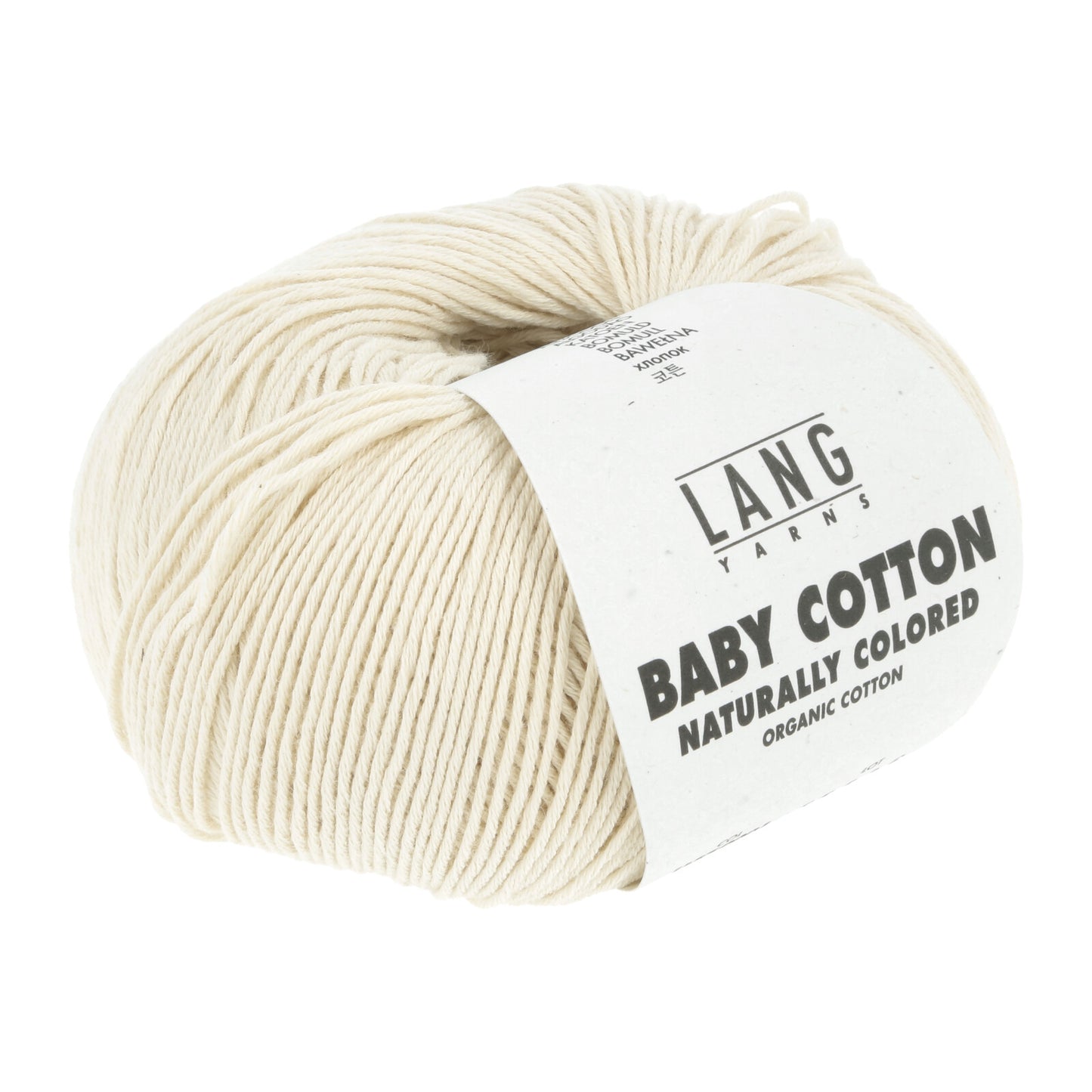 BABY COTTON NATURALLY COLORED