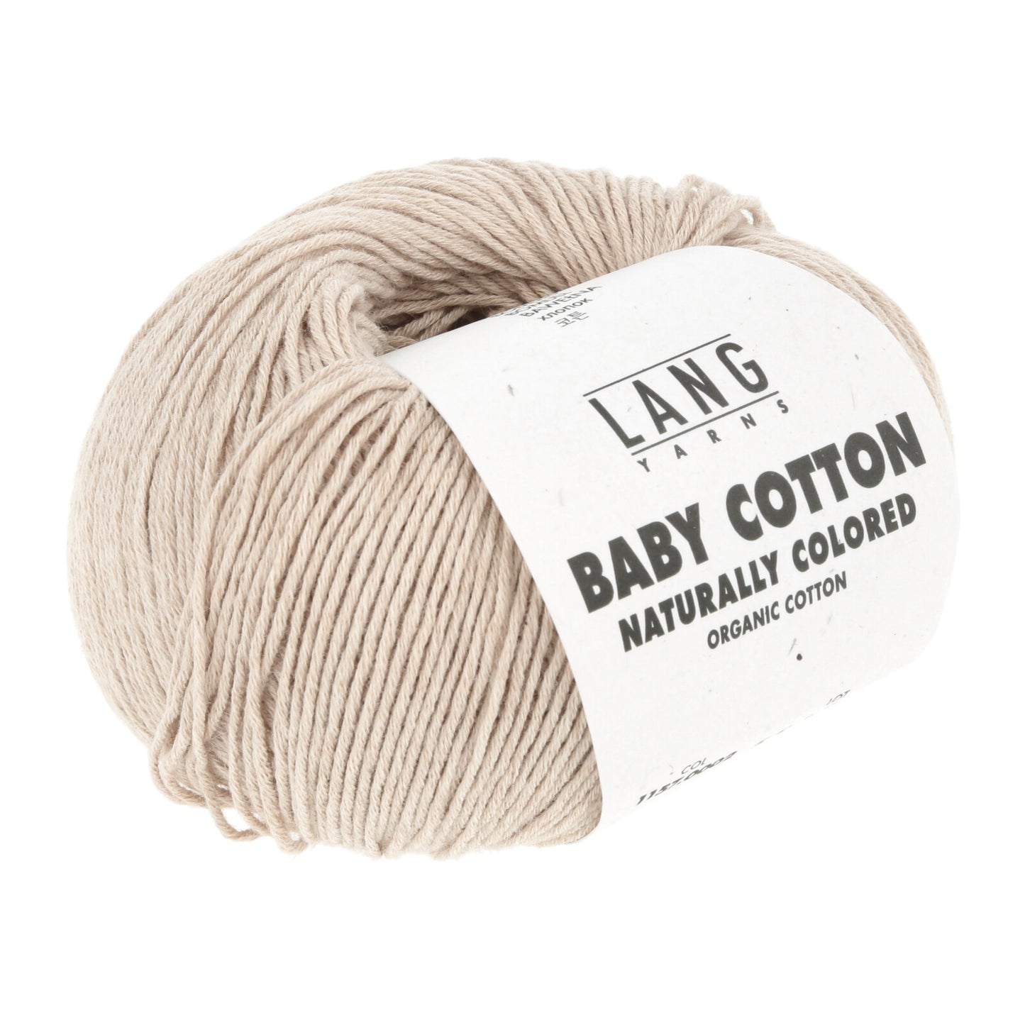 BABY COTTON NATURALLY COLORED